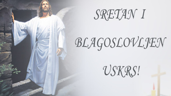 čestitka 550x310