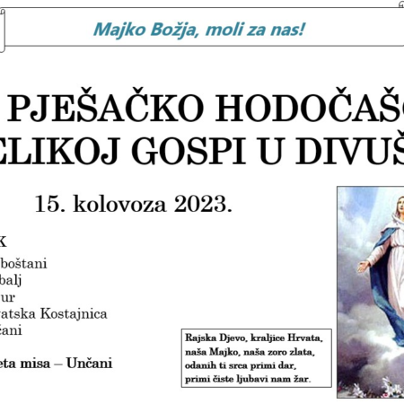 Hodočašće