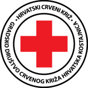 CRVENI KRIZ KOSTAJNICA LOGO