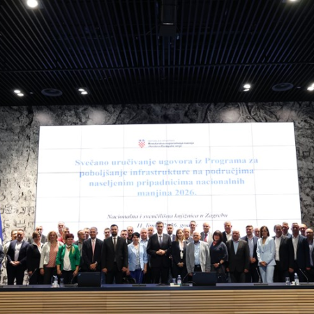 Nacionalne manjine (1)