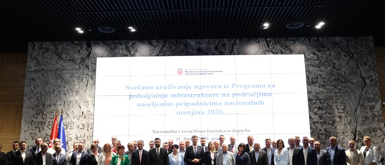 Nacionalne manjine (1)